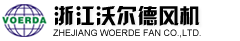 山東櫻川鋁制品股份有限公司